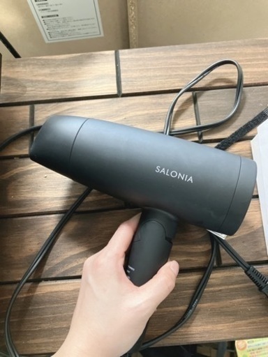 サロニア　ドライヤー