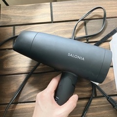 サロニア　ドライヤー