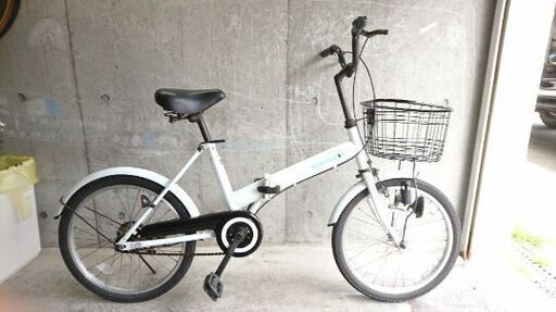 折りたたみ自転車中古 MIMOLETE カゴ付き タイヤ20インチ
