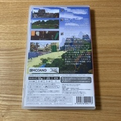 新品未開封♪ Minecraft Nintendo Switch版の画像