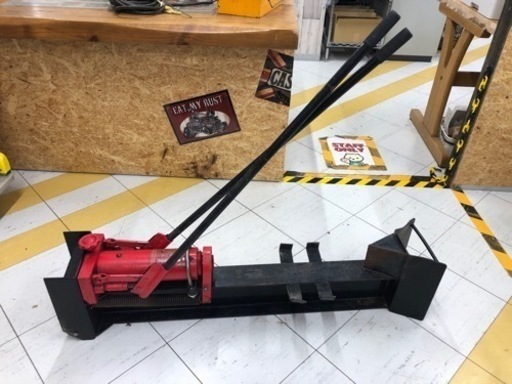 編集中　値下げセール中！　10t 水平式薪割り機