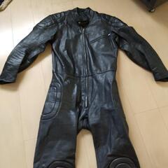 牛革ツナギ