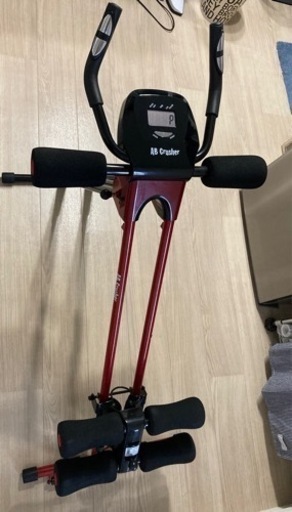 アブクラッシャー　腹筋　筋トレ