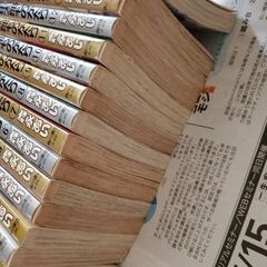 山田太郎ものがたり　1-15巻