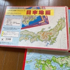 日本地図パズルの画像