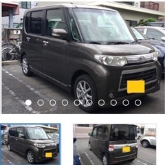 【中古車】ダイハツ タント 車検R6.1月まで スマートキー ス...