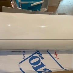 白くまくん　エアコン 8畳用