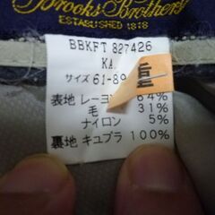 BROOKS BROTHERS ブルックスブラザーズ スカート　61-89の画像