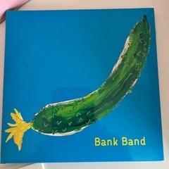 バンクバンド　沿志奏逢