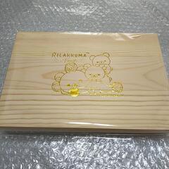リラックマ フルーツでまくまくリラックス 木製カトラリーセット

