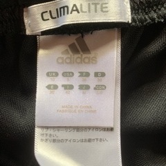 ウィンドブレーカー、ハーフパンツの画像