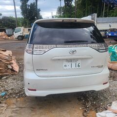 平成18年式エスティマ！車検付き来年の３月まで！　3.5cc！　4WD！の画像