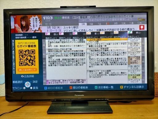 Panasonic プラズマテレビ 42型