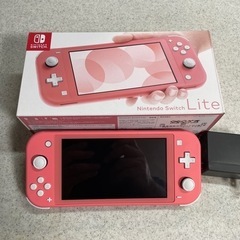 ニンテンドースイッチライト