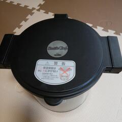 THERMOS　シャトルシェフ