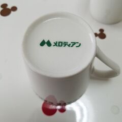 メロディアン　コーヒーカップの画像