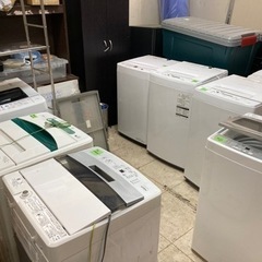 🉐️全て30%OFF🉐️【📣本日より閉店セール📣店内商品全品‼️...