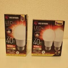 ☆美品・LED電球付☆ オーム電機フロアスタンドの画像