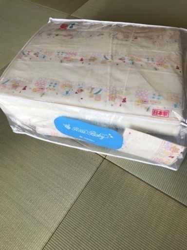 乳児用ふとん12点セット