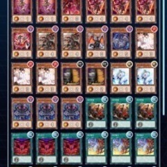 遊戯王友達募集