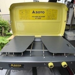 美品 SOTO ハイパワーツーバーナー ST-525 専用バッグ付の画像