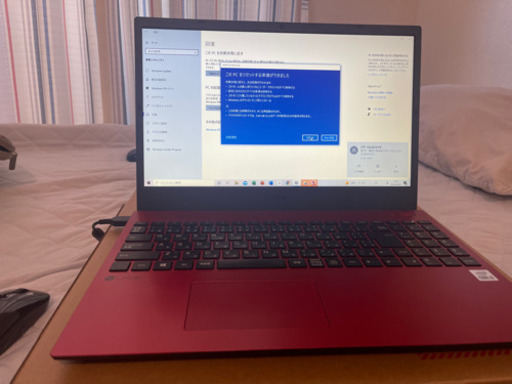 NECのノートパソコン　N1536/AAR-E3