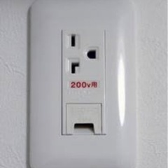 🔌エアコン専用コンセント増設や電気工事💡の画像
