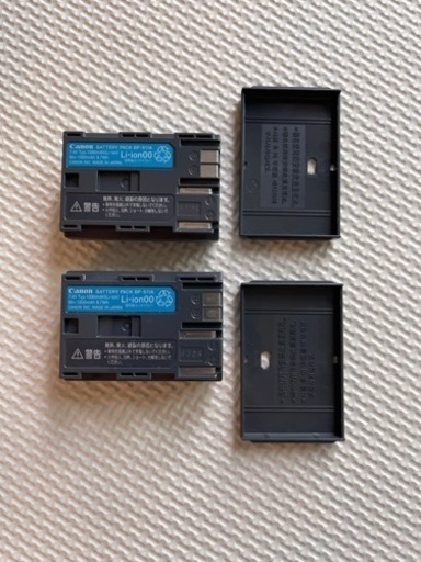 キヤノン Canon 純正バッテリーパック BP-511A