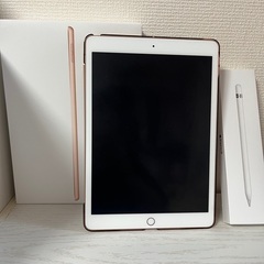 iPad 第8世代 32GB Wi-Fi Gold Apple pencil 第1世代 美品