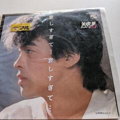 矢吹薫　シングルレコード2枚セットの画像