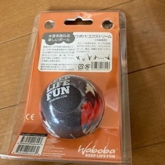 値下げしました。Waboba ワボバ エクストリーム 