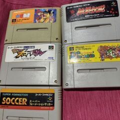 スーパーファミコンソフトC
