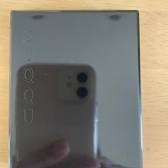 SUQQU メルティングパウダーブラッシュ　04
