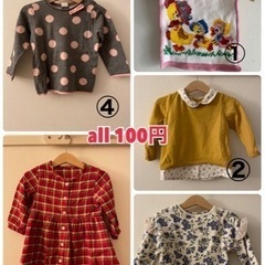 子ども服　まとめ買いがお得❗️