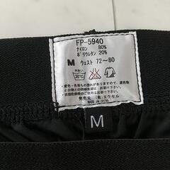 新品  釣り用タイツ   メンズ   Mサイズの画像
