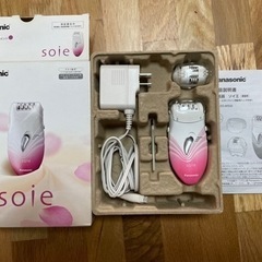 脱毛機パナソニックsoie 