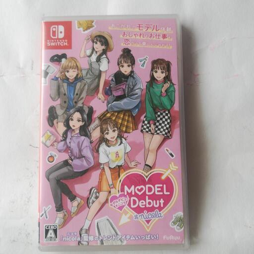 ニンテンドースイッチ　ニコラ　モデルデビュー