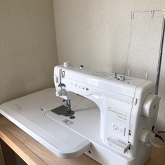 babylock エクシムプロ EP9400