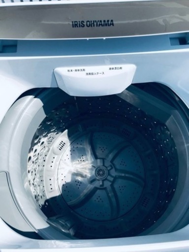 ET281番⭐️ アイリスオーヤマ全自動洗濯機⭐️2021年製