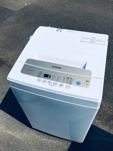 ET281番⭐️ アイリスオーヤマ全自動洗濯機⭐️2021年製