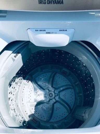 ET286番⭐️ アイリスオーヤマ全自動洗濯機⭐️2020年製