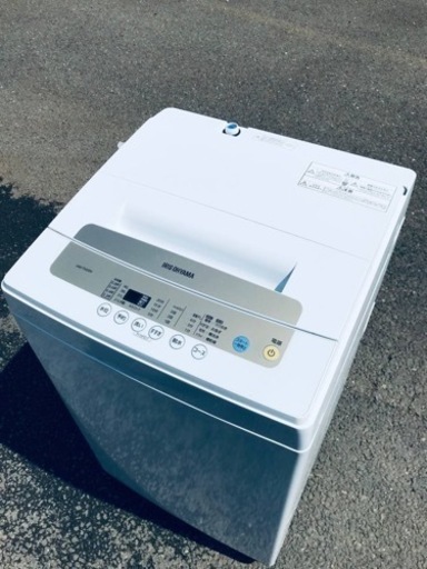 ET286番⭐️ アイリスオーヤマ全自動洗濯機⭐️2020年製