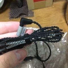 ue900 リケーブル　mmcx