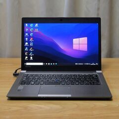 ご購入頂きました。美品 13.3インチ薄型・軽量・高性能ノートP...