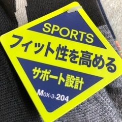 靴下　24〜26㎝の画像