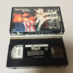 映画『サイドキックス』VHSレンタル流れの画像