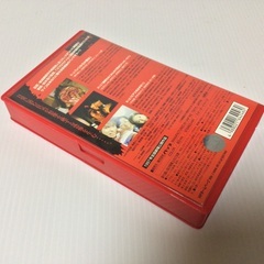 映画『ハッピーピープル 劇場版』VHSレンタル流れの画像