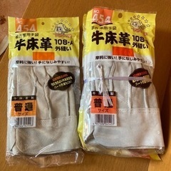 革作業用手袋　5セットの画像