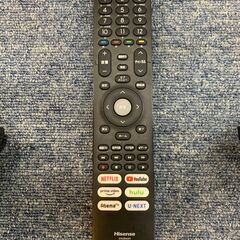 ハイセンス 2021年製 50型 4Kチューナー内蔵液晶テレビ【愛品倶楽部柏店】