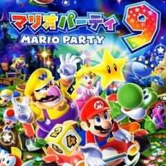 Wiiソフト マリオパーティ9
ソフト